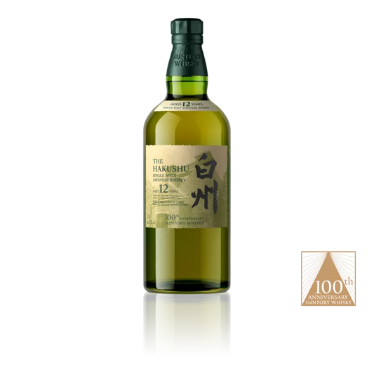 Hakushu Japanese 12 Year Old Malt 100th Anniversary Limited Edition Suntory Whisky-Japanese Whisky-Fountainhall Wines