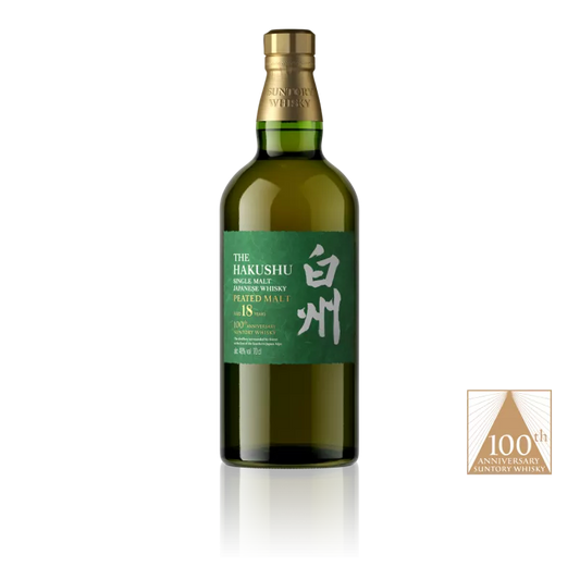 Hakushu Japanese 18 Year Old Peaded Malt 100th Anniversary Limited Edition Suntory Whisky-Japanese Whisky-080686004622-Fountainhall Wines