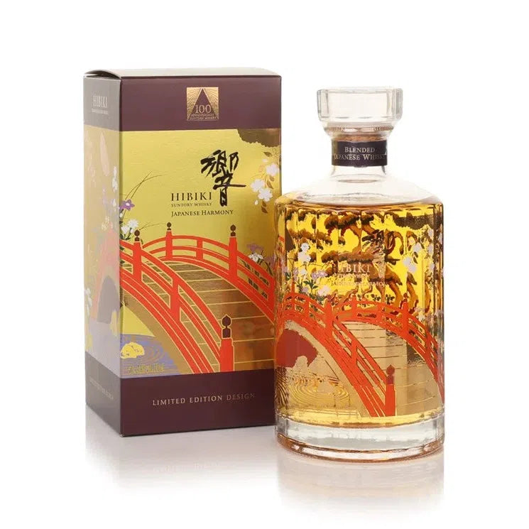 Suntory Hibiki Japanese Harmony - 100th Anniversary Limited Edition Whisky-Japanese Whisky-Fountainhall Wines
