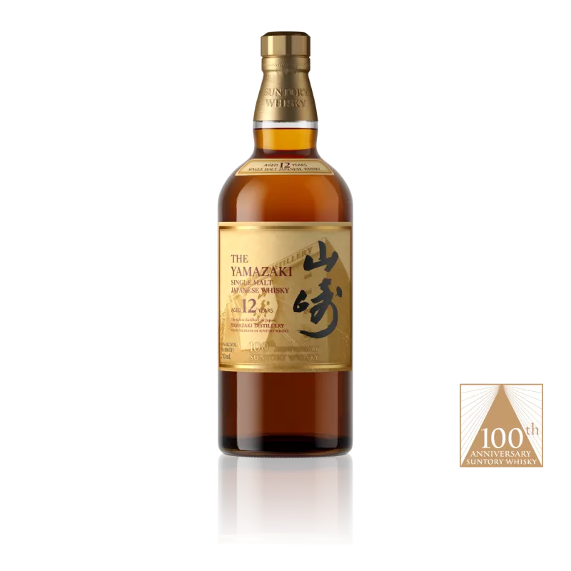 Yamazaki Japanese 12 Year Old Malt 100th Anniversary Limited