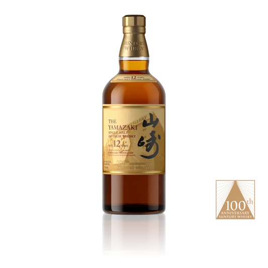 Yamazaki Japanese 12 Year Old Malt 100th Anniversary Limited Edition Suntory Whisky-Japanese Whisky-Fountainhall Wines