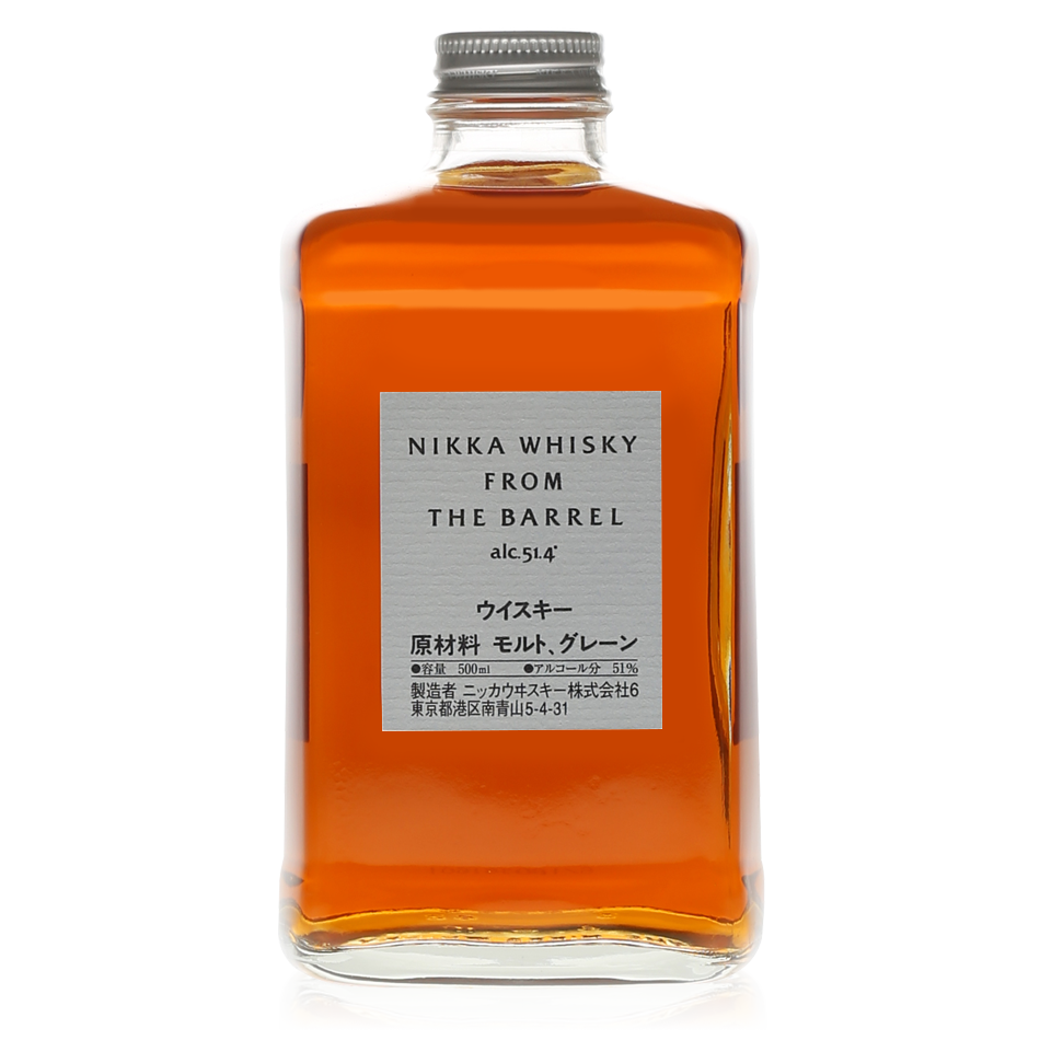 Nikka From The Barrel 50cl-Japanese Whisky-Fountainhall Wines