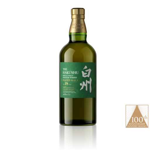 Hakushu Japanese 18 Year Old Peated Malt 100th Anniversary Limited Edition Suntory Whisky-Japanese Whisky-Fountainhall Wines