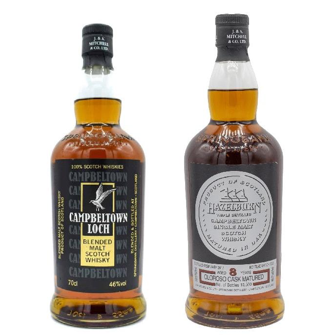 Hazelburn Oloroso Cask Matured 8 Year Old -2025 Release & Campbeltown Loch Bundle-Single Malt Scotch Whisky-Fountainhall Wines