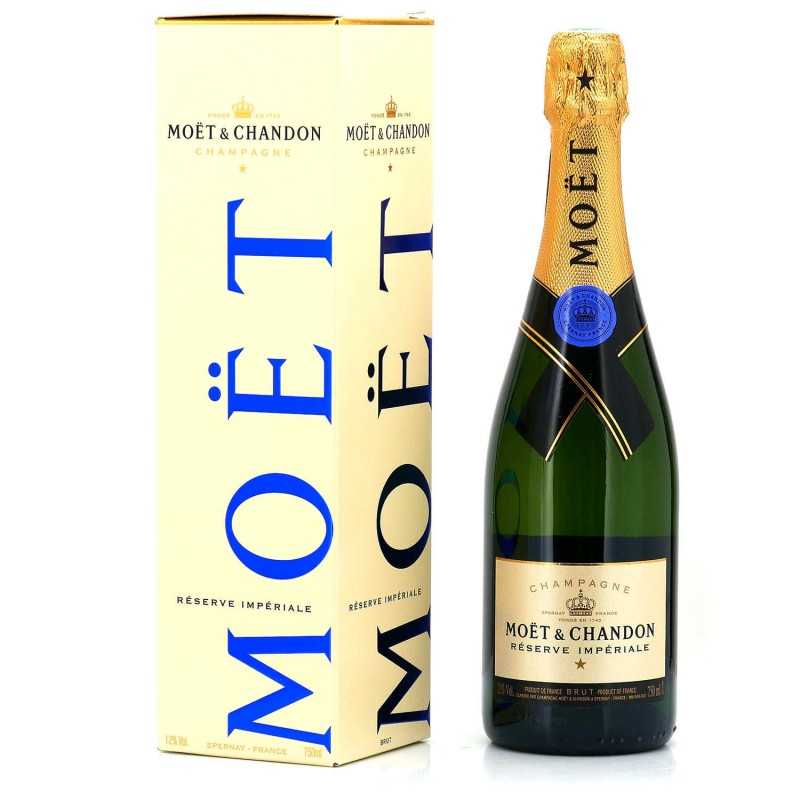 Moët & Chandon Réserve Impériale 75cl-Champagne-3185370205808-Fountainhall Wines