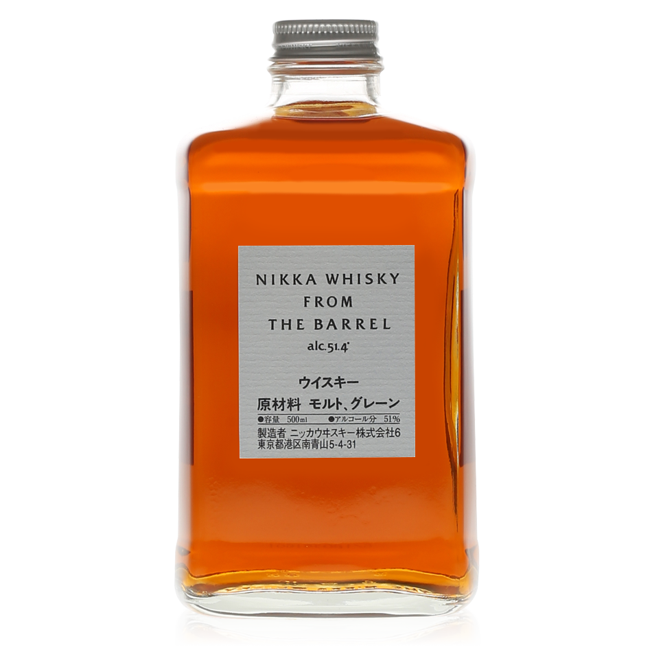Nikka From The Barrel 50cl-Japanese Whisky-4904230100683-Fountainhall Wines