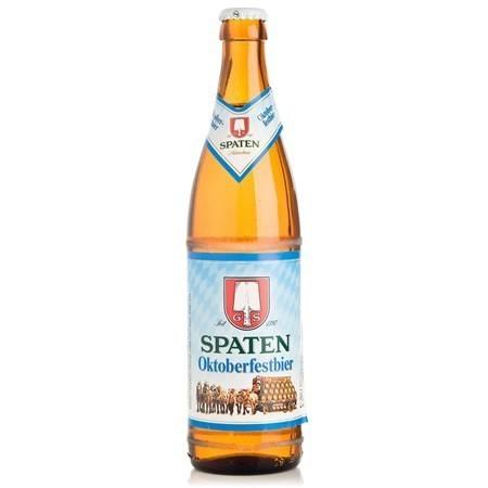 Spaten Oktoberfest 500ml (PRE-ORDER – EXPECTED TO BE DISPATCHED EARLY TO MID SEPTEMBER)-World Beer-Fountainhall Wines